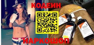 дмт Краснознаменск