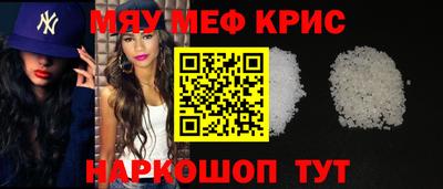 дмт Краснознаменск
