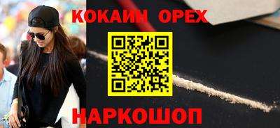дмт Краснознаменск