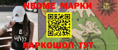 дмт Краснознаменск
