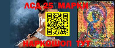 дмт Краснознаменск