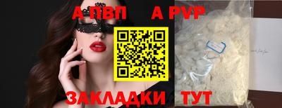 дмт Краснознаменск