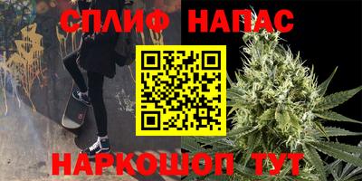 кокаин премиум Краснодар