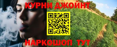 кокаин премиум Краснодар