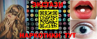 дмт Краснознаменск
