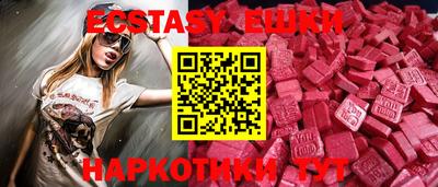 дмт Краснознаменск