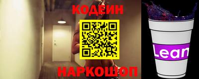 дмт Краснознаменск