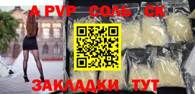дмт Краснознаменск