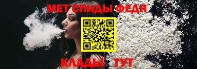 кокаин премиум Краснодар
