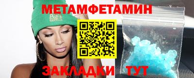 дмт Краснознаменск