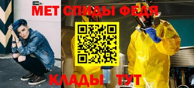 дмт Краснознаменск