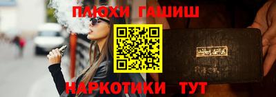 дмт Краснознаменск